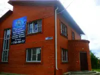 Центр Отдыха ОСа, фотография 7