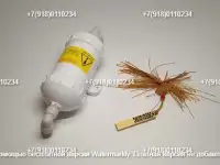 комплектующие косметологического оборудования, фотография 3