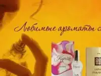 Дзинтарс в Самаре, фотография 5