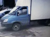 Грузоперевозки