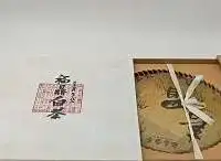 Срочно продадим полный ассортимент чаёв, фотография 3