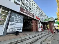 Продам коммерческую недвижимость