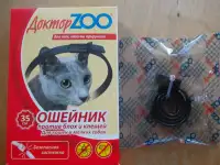 Ошейник против блох и клещей, фотография 2