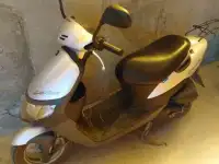Продам скутер