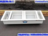 Инкубационный лоток для икры