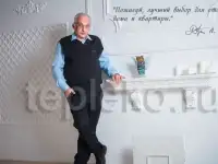 Обогреватель «ТеплЭко» в Екатеринбурге, фотография 5