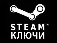 Игры стим