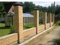 Строительная бригада