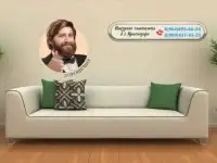 Химчистка мягкой мебели Сила Чистоты