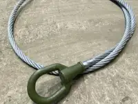 Буксировочный трос для специальной и военной техники
