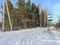Продается земельный участок 7.32 сот.