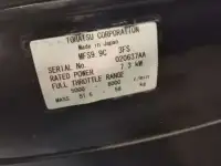 Продам лодочный мотор Tohatsu 9.9, фотография 4
