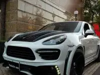 Обвес WALD SPORTS LINE BLACK BISON EDITION Porsche Cayenne 958