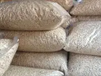 Гранулы топливные древесные пеллеты