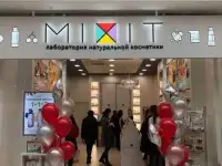 Федеральная сеть магазинов натуральной косметики, фотография 2