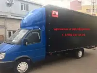 Удлинить Газель Валдай Газон Некст установить еврофургон в АТЦ