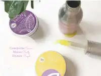 Натуральная косметика