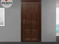 Двери входные стальные любых размеров