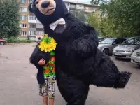 Мишка поздравление!Уголёк!, фотография 9