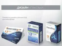 Графический дизайнер, фотография 6