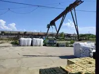 Продам коммерческую недвижимость