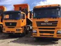 Спецтехника из Китая