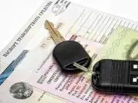Автострахование ОСАГО