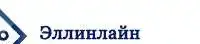 Программист