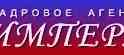 Домработница, метро Юго-Западная.
