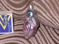 Ёлочная игрушка