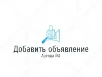 Добавить объявление по аренде недвижимости