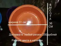 Беговое колесо для ежика