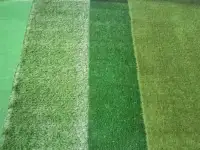 Трава искусственная