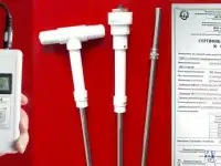 Продаем термоштанги от простых однозонных до современных цифровых многозонных, фотография 5
