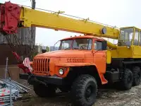 продам автокран