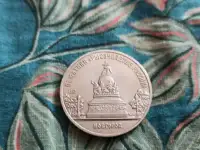 Нумизматика