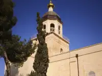 Православное паломничество на СВЯТУЮ ЗЕМЛЮ в феврале, фотография 2