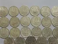 Набор по 10 копеек (23 шт), фотография 2
