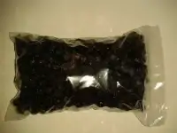 Продам ягоду амурского бархата от диабета