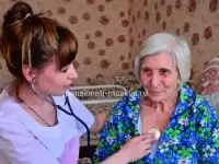 Пансионат для пожилых людей и инвалидов