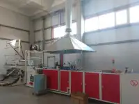 Пакетоделательная машина CW-800BFS, фотография 6