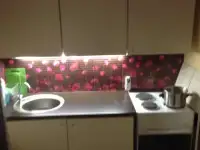 Сдам отдельную комнату с удобствами в Доме
