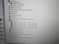 ASUS K52F Core i3 ноутбук, фотография 2