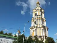 Паломнические поездки, фотография 6