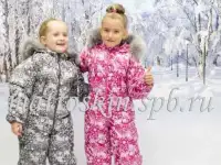 Шикарные зимние комбинезоны, фотография 2