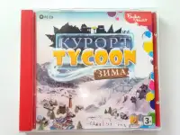 Курорт Tycoon. Зима