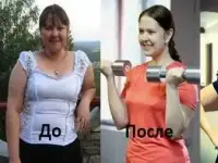 Ваш личный фитнес тренер, фотография 2