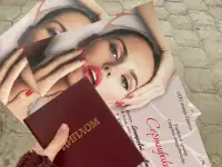 Услуга оформления и окрашивания бровей, фотография 3