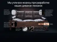 Диван для собак крупных пород 120х80 см Именной, Лежанка для собак и ко, фотография 5