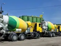 Бетон и раствор в Уфе и РБ